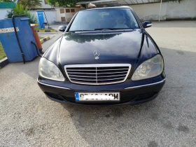 Mercedes-Benz S 350 Лимузина - Car24.bg Mercedes-Benz S 350 Лимузина
