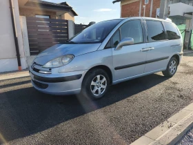 Peugeot 807 - 2600 € - 13074485 5 | Car24.bg Peugeot 807 - 2600 € - 13074485 5
