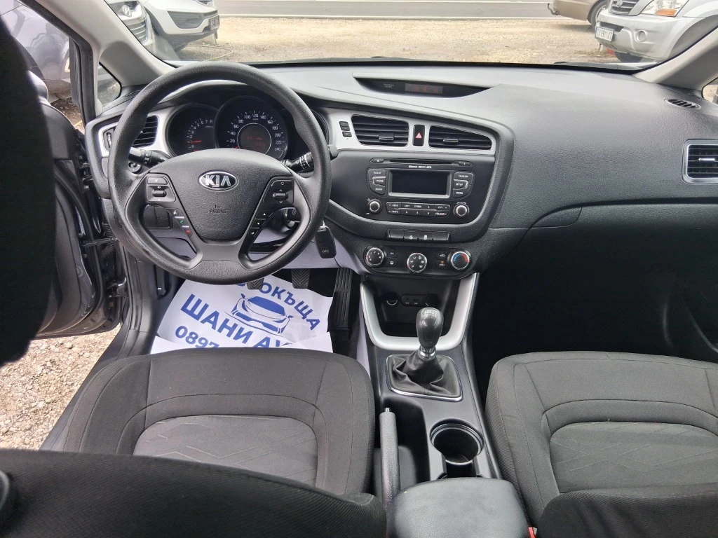 Kia Ceed  - изображение 8 | Auto.bg Kia Ceed  - изображение 8