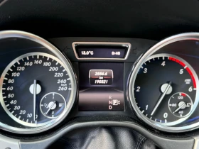 Mercedes-Benz GL 350 350 BlueTEC 4MATIC | Auto.bg — изображение 10 Mercedes-Benz GL 350 350 BlueTEC 4MATIC | Auto.bg — изображение 10