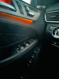 Mercedes-Benz GLS 350 AMG/Pano/H&K/9G/6+1/ - [10] 