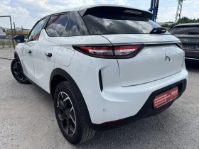 DS DS 3 1.5HDI, LED, NAVI, TOP | Auto.bg — изображение 6 DS DS 3 1.5HDI, LED, NAVI, TOP | Auto.bg — изображение 6