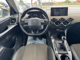 DS DS 3 1.5HDI, LED, NAVI, TOP | Auto.bg — изображение 8 DS DS 3 1.5HDI, LED, NAVI, TOP | Auto.bg — изображение 8