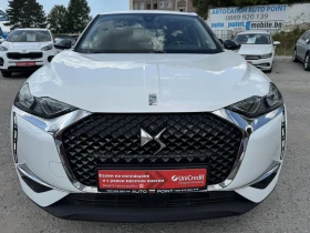 DS DS 3 1.5HDI, LED, NAVI, TOP | Auto.bg — изображение 2 DS DS 3 1.5HDI, LED, NAVI, TOP | Auto.bg — изображение 2