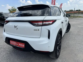 DS DS 3 1.5HDI, LED, NAVI, TOP | Auto.bg — изображение 4 DS DS 3 1.5HDI, LED, NAVI, TOP | Auto.bg — изображение 4