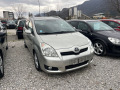 Toyota Corolla verso 2.2D-4D 136ps  - [2] 