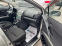 Обява за продажба на Toyota Corolla verso 2.2D-4D 136ps  ~8 700 лв. - изображение 6