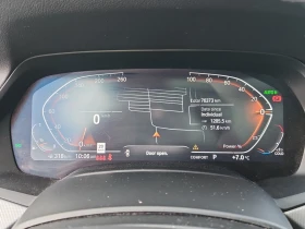 BMW X5 40i * * CARFAX * * АВТО КРЕДИТ * * - 72999 лв. / 37323.80 € - 90845220 7 | Car24.bg BMW X5 40i * * CARFAX * * АВТО КРЕДИТ * * - 72999 лв. / 37323.80 € - 90845220 7