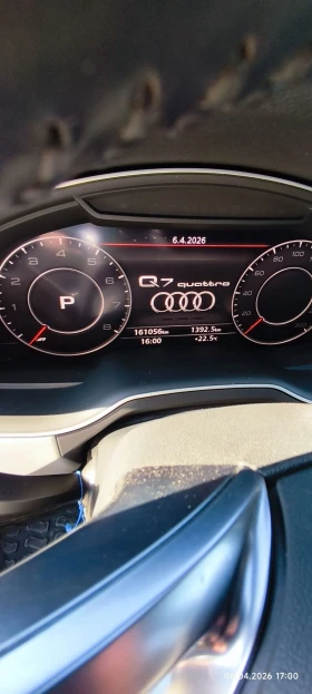 Audi Q7 - 25000 € / 48895.75 лв. - 81501978 3 | Car24.bg Audi Q7 - 25000 € / 48895.75 лв. - 81501978 3