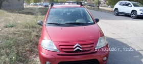 Citroen C3 - 1700 € - 46922095 2 | Car24.bg Citroen C3 - 1700 € - 46922095 2