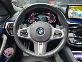BMW 530 530i M Sport | HEAD-UP* HARMAN/KARDON* ОБДУХВАНЕ* | Auto.bg — изображение 8 BMW 530 530i M Sport | HEAD-UP* HARMAN/KARDON* ОБДУХВАНЕ* | Auto.bg — изображение 8