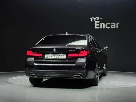 BMW 530 530i M Sport | HEAD-UP* HARMAN/KARDON* ОБДУХВАНЕ* | Auto.bg — изображение 2 BMW 530 530i M Sport | HEAD-UP* HARMAN/KARDON* ОБДУХВАНЕ* | Auto.bg — изображение 2