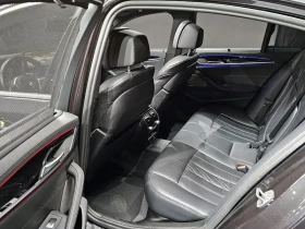 BMW 530 530i M Sport | HEAD-UP* HARMAN/KARDON* ОБДУХВАНЕ* | Auto.bg — изображение 14 BMW 530 530i M Sport | HEAD-UP* HARMAN/KARDON* ОБДУХВАНЕ* | Auto.bg — изображение 14