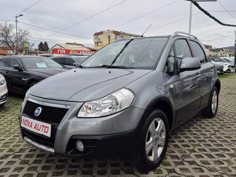 Fiat Sedici 1.6i-4x4-СУПЕР СЪСТОЯНИЕ - 6999 лв. / 3578.53 € - 53197967 1 | Car24.bg Fiat Sedici 1.6i-4x4-СУПЕР СЪСТОЯНИЕ - 6999 лв. / 3578.53 € - 53197967 1