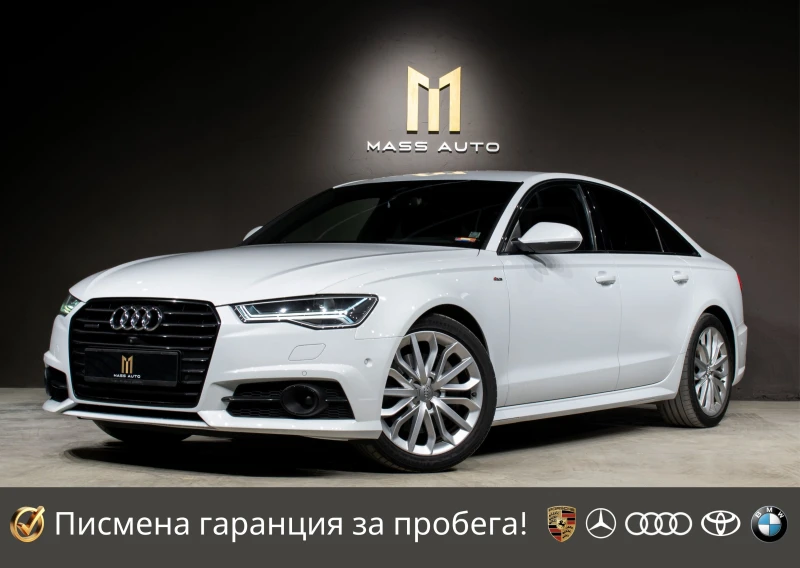 Audi A6 3.0TDI/Quattro/S-Line/Matrix/Bose/ВъздушноОкачване - 16900 € / 33053.53 лв. - 12187853 1 | Car24.bg Audi A6 3.0TDI/Quattro/S-Line/Matrix/Bose/ВъздушноОкачване - 16900 € / 33053.53 лв. - 12187853 1