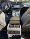 Обява за продажба на Audi S7 ~ 116 000 лв. - изображение 9