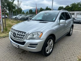 Mercedes-Benz ML 350 3.0CDi/4MATIC/NAVI/КОЖА - Car24.bg Mercedes-Benz ML 350 3.0CDi/4MATIC/NAVI/КОЖА