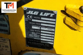 Автовишка Друга марка JLG E300AJP | Auto.bg — изображение 10 Автовишка Друга марка JLG E300AJP | Auto.bg — изображение 10