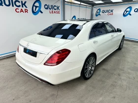 Mercedes-Benz S 500 4MATIC* long* ВАКУМ* АМБИЕНТНО - 51900 лв. / 26536.05 € - 28511501 6 | Car24.bg Mercedes-Benz S 500 4MATIC* long* ВАКУМ* АМБИЕНТНО - 51900 лв. / 26536.05 € - 28511501 6