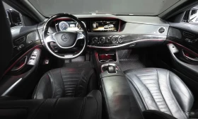 Mercedes-Benz S 500 4MATIC - 16250 € / 31782.24 лв. - 69782393 3 | Car24.bg Mercedes-Benz S 500 4MATIC - 16250 € / 31782.24 лв. - 69782393 3