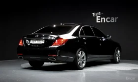 Mercedes-Benz S 500 4MATIC - 16250 € / 31782.24 лв. - 69782393 2 | Car24.bg Mercedes-Benz S 500 4MATIC - 16250 € / 31782.24 лв. - 69782393 2