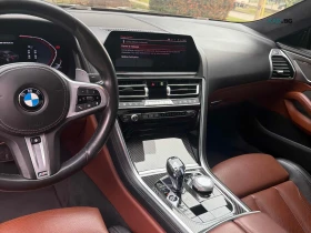 BMW 850 ЦЕНА ДО БЪЛГАРИЯ РЕГИСТРАЦИЯ & АВТОКРЕДИТ - 42200 € / 82536.03 лв. - 25890126 9 | Car24.bg BMW 850 ЦЕНА ДО БЪЛГАРИЯ РЕГИСТРАЦИЯ & АВТОКРЕДИТ - 42200 € / 82536.03 лв. - 25890126 9