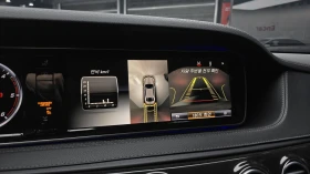 Mercedes-Benz S 350 ЛЮК* 360* ПОДГРЕВ ВОЛАН* ЕЛ. БАГАЖНИК* КРАЙНА ЦЕНА | Auto.bg — изображение 15 Mercedes-Benz S 350 ЛЮК* 360* ПОДГРЕВ ВОЛАН* ЕЛ. БАГАЖНИК* КРАЙНА ЦЕНА | Auto.bg — изображение 15