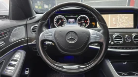 Mercedes-Benz S 350 ЛЮК* 360* ПОДГРЕВ ВОЛАН* ЕЛ. БАГАЖНИК* КРАЙНА ЦЕНА | Auto.bg — изображение 14 Mercedes-Benz S 350 ЛЮК* 360* ПОДГРЕВ ВОЛАН* ЕЛ. БАГАЖНИК* КРАЙНА ЦЕНА | Auto.bg — изображение 14