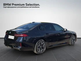 BMW 520 xDrive Sedan - 61900 € - 79370452 2 | Car24.bg BMW 520 xDrive Sedan - 61900 € - 79370452 2