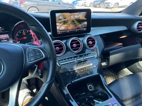 Mercedes-Benz C 300 COUPE ЦЕНА ДО БЪЛГАРИЯ АВТОКРЕДИТ | Auto.bg — изображение 8 Mercedes-Benz C 300 COUPE ЦЕНА ДО БЪЛГАРИЯ АВТОКРЕДИТ | Auto.bg — изображение 8