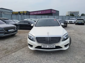 Mercedes-Benz S 350 d AMG 4MATIC - 28900 € - 52097288 2 | Car24.bg Mercedes-Benz S 350 d AMG 4MATIC - 28900 € - 52097288 2