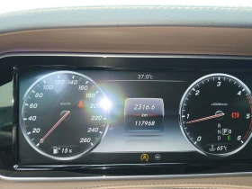 Mercedes-Benz S 350 d AMG 4MATIC - 28900 € - 52097288 10 | Car24.bg Mercedes-Benz S 350 d AMG 4MATIC - 28900 € - 52097288 10