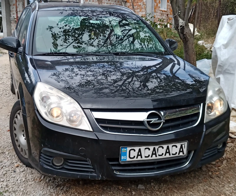 Opel Signum - 3499 € - 31727438 1 | Car24.bg Opel Signum - 3499 € - 31727438 1
