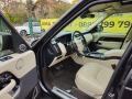 Land Rover Range rover ГОТОВ ЛИЗИНГ/AUTOBIOGRAPHY /5.0L/SUPERCHARGED/LONG - [8] 