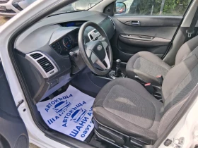 Hyundai I20 - 3300 € / 6454.24 лв. - 95074922 7 | Car24.bg Hyundai I20 - 3300 € / 6454.24 лв. - 95074922 7