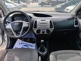 Hyundai I20 - 3300 € / 6454.24 лв. - 95074922 8 | Car24.bg Hyundai I20 - 3300 € / 6454.24 лв. - 95074922 8