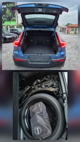 Volvo XC40 2.0D* MOMENTUM* ПЪЛНА СЕРВИЗНА ИСТОРИЯ! | Auto.bg — изображение 8 Volvo XC40 2.0D* MOMENTUM* ПЪЛНА СЕРВИЗНА ИСТОРИЯ! | Auto.bg — изображение 8