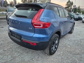 Volvo XC40 2.0D* MOMENTUM* ПЪЛНА СЕРВИЗНА ИСТОРИЯ! | Auto.bg — изображение 4 Volvo XC40 2.0D* MOMENTUM* ПЪЛНА СЕРВИЗНА ИСТОРИЯ! | Auto.bg — изображение 4