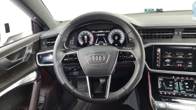 Audi A7 55 TFSI QUATTRO PREMIUM* HUD* 360* МАСАЖИ | Auto.bg — изображение 11 Audi A7 55 TFSI QUATTRO PREMIUM* HUD* 360* МАСАЖИ | Auto.bg — изображение 11