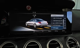 Mercedes-Benz E 220 * E220d 4MATIC Avantgarde * ЦЕНА ДО БГ | Auto.bg — изображение 16 Mercedes-Benz E 220 * E220d 4MATIC Avantgarde * ЦЕНА ДО БГ | Auto.bg — изображение 16