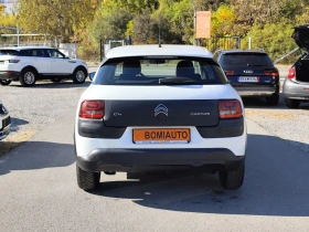 Citroen C4 Cactus 1.6HDi* EURO6B* LED* DIGITAL* - 6190 € - 44945599 5 | Car24.bg Citroen C4 Cactus 1.6HDi* EURO6B* LED* DIGITAL* - 6190 € - 44945599 5
