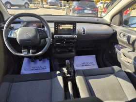 Citroen C4 Cactus 1.6HDi* EURO6B* LED* DIGITAL* - 6190 € - 44945599 8 | Car24.bg Citroen C4 Cactus 1.6HDi* EURO6B* LED* DIGITAL* - 6190 € - 44945599 8