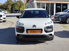 Citroen C4 Cactus 1.6HDi* EURO6B* LED* DIGITAL* - 6190 € - 44945599 2 | Car24.bg Citroen C4 Cactus 1.6HDi* EURO6B* LED* DIGITAL* - 6190 € - 44945599 2