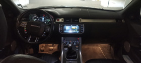 Land Rover Evoque | Mobile.bg   7
