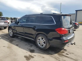 Mercedes-Benz GL 450 4MATIC/6+ 1/HARMAN KARDON/ПЪЛНА СЕРВИЗНА ИСТОРИЯ - 16800 лв. / 8589.70 € - 30715557 6 | Car24.bg Mercedes-Benz GL 450 4MATIC/6+ 1/HARMAN KARDON/ПЪЛНА СЕРВИЗНА ИСТОРИЯ - 16800 лв. / 8589.70 € - 30715557 6