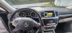 Mercedes-Benz GL 350 TV/DVD FULL - 39500 лв. / 20196.03 € - 59961094 11 | Car24.bg Mercedes-Benz GL 350 TV/DVD FULL - 39500 лв. / 20196.03 € - 59961094 11