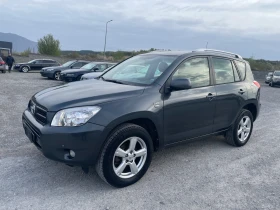 Toyota Rav4 2.2 D4D 4X4 - Car24.bg Toyota Rav4 2.2 D4D 4X4