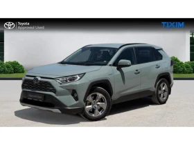 Toyota Rav4 LUXURY