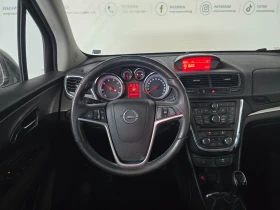 Opel Mokka 1.7CDTI - 6900 € - 23321647 9 | Car24.bg Opel Mokka 1.7CDTI - 6900 € - 23321647 9