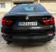 Обява за продажба на BMW X4 2.0 D M pack X Drive ~49 999 лв. - изображение 5